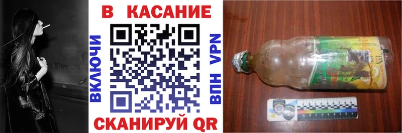 Где купить наркотики Магас Бошки Шишки  МЕФ  COCAIN  ГАШИШ 