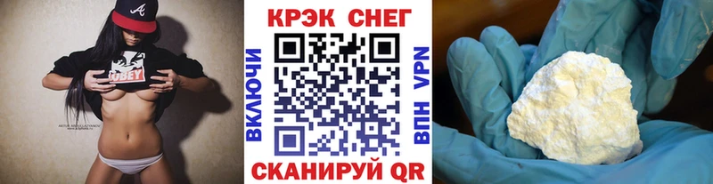 Кокаин Columbia  kraken ONION  Магас 
