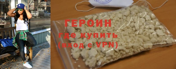 2c-b Беломорск