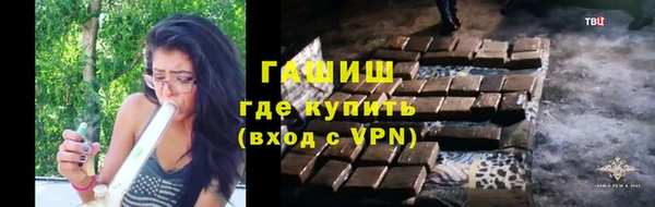 mix Баксан
