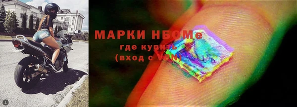 2c-b Беломорск