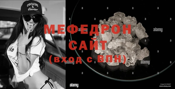 PSILOCYBIN Белокуриха