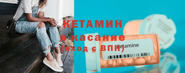 кокаин перу Балахна