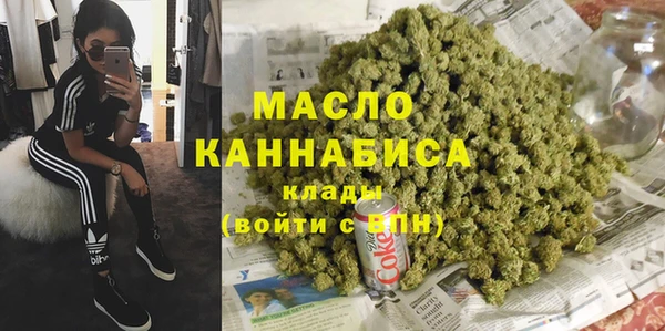PSILOCYBIN Белокуриха