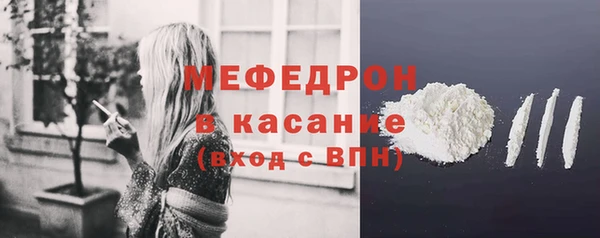 PSILOCYBIN Белокуриха