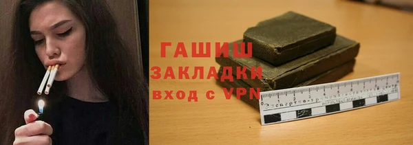 2c-b Беломорск