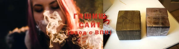 MESCALINE Белоозёрский