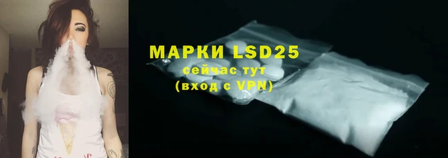 2c-b Беломорск