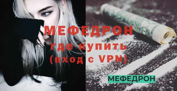 PSILOCYBIN Белокуриха