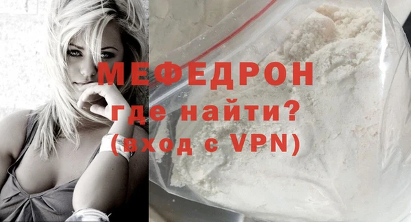 амф Семёнов