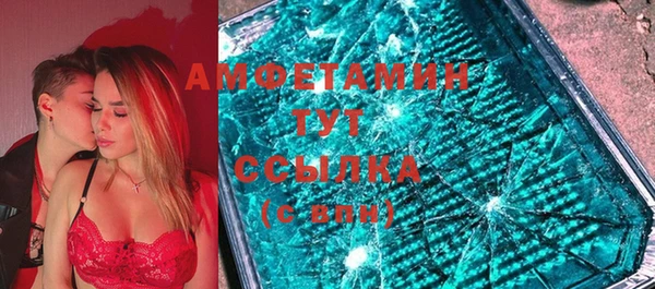 MESCALINE Белоозёрский