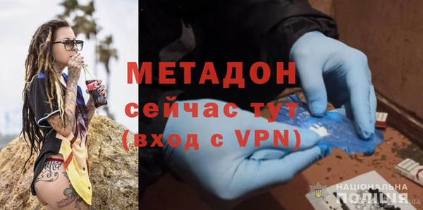 MESCALINE Белоозёрский