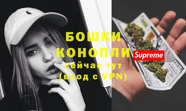 MESCALINE Белоозёрский