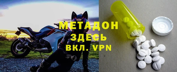 2c-b Беломорск