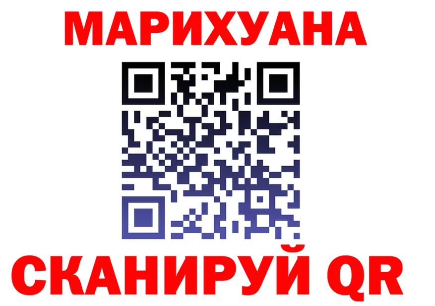 КЕТАМИН VHQ зеркало мориарти блэк спрут Магас